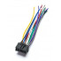 Кабель для ГУ Pioneer DEH P-series 16-pin(24x10mm) (15-006)